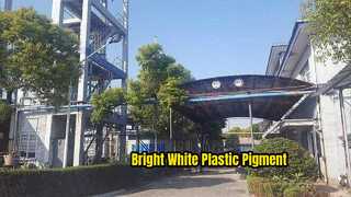 Procédé de chlorure de pigment plastique blanc brillant BLR-886