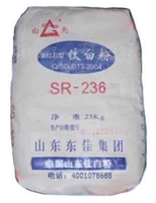 Dioxyde de titane rutile SR-236 par procédé au sulfate, haute blancheur, TiO2 pour revêtements industriels