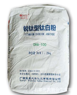 Processus de sulfate de titane DHA-100 de qualité anatase avec une résistance à la teinture élevée et une taille fine de particules
