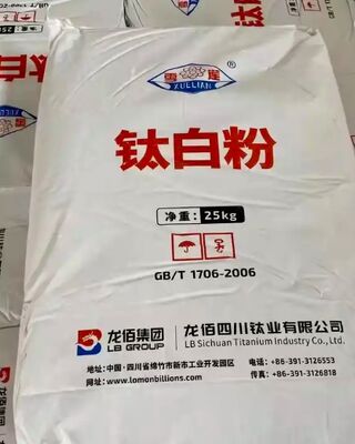 Poudre de dioxyde de titane rutile de haute qualité TiO2 avec 96,0% de teneur en TiO2 et traitement de surface Al. pour application dans l'encre