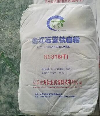 Dioxyde de titane rutile revêtu de zirconium et d'aluminium R6618 à haute blancheur et à excellente dispersion