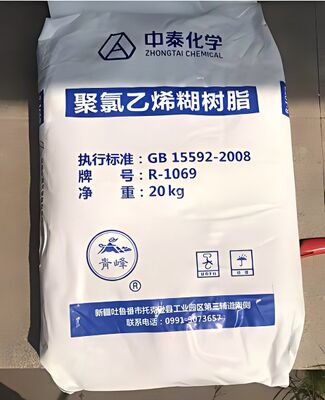 Résine PVC en pâte Zhongtai R1069, indice K 78, avec une très faible teneur en impuretés et un degré de polymérisation élevé