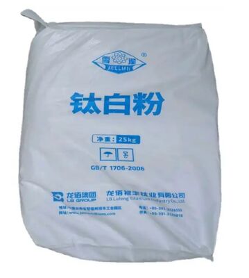 BLR-631 Dioxyde de titane rutile à taille de particules uniforme, gamme de distribution étroite et finesse fine des particules pour les revêtements de haute qualité