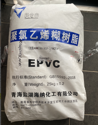 Qinghai Yanhu PB1302 Résine PVC de qualité pâteuse K-Value 74 avec une viscosité ultra-faible et une blancheur élevée pour les applications de plastisol