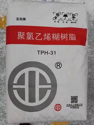Tianwei TPM-31 résine de pâte de PVC de valeur K 78 avec une teneur en volatiles ultra-faible et un faible monomère résiduel de chlorure de vinyle