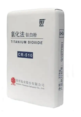 CR-510 Dioxyde de titane rutile avec revêtement inorganique Zr-Al pour une blancheur élevée et une excellente résistance aux intempéries
