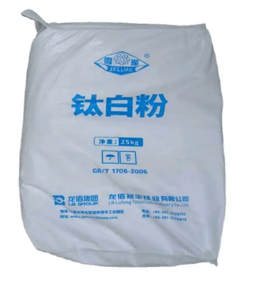 LB Group MILLIONS LR-961 Dioxyde de titane rutile à revêtement unique en alumine pour une conductivité ultra-faible dans les systèmes de revêtement électrophorétique