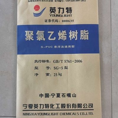 Poudre de résine PVC blanche K65 SG-5 pour moulage par extrusion avec une viscosité de 118-107 ml/g