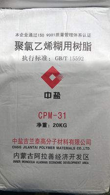 Résine de pâte en PVC Jilantai CPM-31 à particules d'impureté ultra-faible ≤ 20 pièces, blancheur thermique ≥ 95% et degré de polymérisation 1200-1400