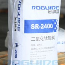 Processus CAS 13463-67-7 de sulfate de colorant de dioxyde de titane de rutile du rutile Tio2 SR-2400