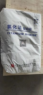 Processus Tio2 de chlorure de dioxyde de titane du rutile CR-200 pour le PVC extérieur