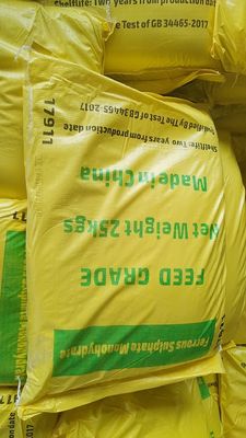 Monohydrate de sulfate ferreux