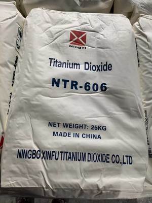 Dioxyde de titane rutile TIO2 NTR-606 94% Pureté pour la peinture et le plastique