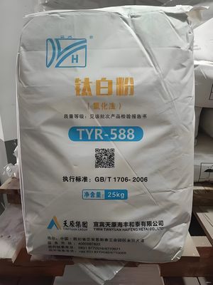 Dioxyde de titane rutile de haute pureté 94,5% TiO2 selon les normes ISO591:R2 et ASTM D-476-84:(IV)