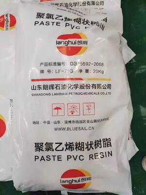 Langhui LF-51L résine de pâte en PVC de valeur K 72 avec des matières volatiles ultra-faibles et une faible viscosité du plastiisol