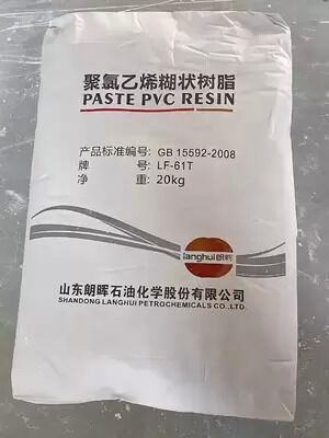 Langhui LF-71G résine de PVC de qualité pâteuse à haut degré de polymérisation, faible viscosité et ultra-faible résidu de chlorure de vinyle pour la production de gants