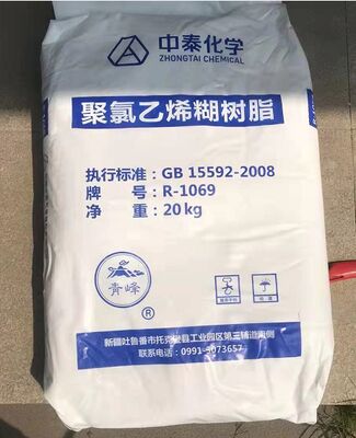 Zhongtai R1069 Résine PVC de qualité pâteuse valeur K 79 avec une faible viscosité Brookfield et des matières volatiles ultra-faibles pour le traitement du plastisol