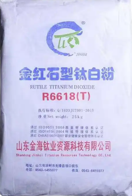 R6618 Pigment de dioxyde de titane de qualité rutile avec une teneur en TiO2 ≥ 94,0%, une excellente résistance aux intempéries et une adaptabilité à plusieurs scénarios