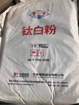 LB Group BILLION R-996 Rutile Titanium Dioxide with Zirconia-Alumina Coating and 95% TiO₂ Content for High Durability Coatings