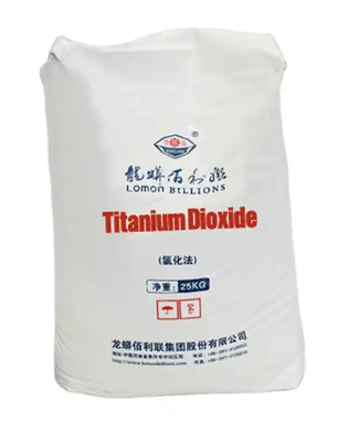 BLR-895 Dioxyde de titane rutile avec revêtement zirconium-aluminium pour une dispersion ultra-rapide et une résistance aux intempéries extérieures