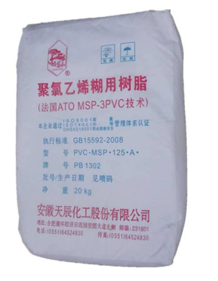 PB1302 Résine de pâte de PVC à viscosité modérée, faible teneur en volatiles et blancheur élevée pour les applications industrielles