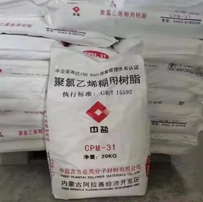 Résine de pâte en PVC Jilantai CPM-31 à particules d'impureté ultra-faible ≤ 20 pièces, blancheur thermique ≥ 95% et degré de polymérisation 1200-1400