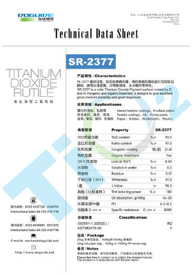 Peinture Originale TIO2 Rutile Dioxyde de Titane Pigment Sr-2377 Doguide Tio2