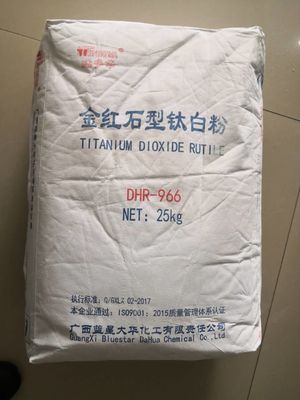 Type processus DHR-966 de rutile de CAS 13463-67-7 de sulfate de dioxyde de titane