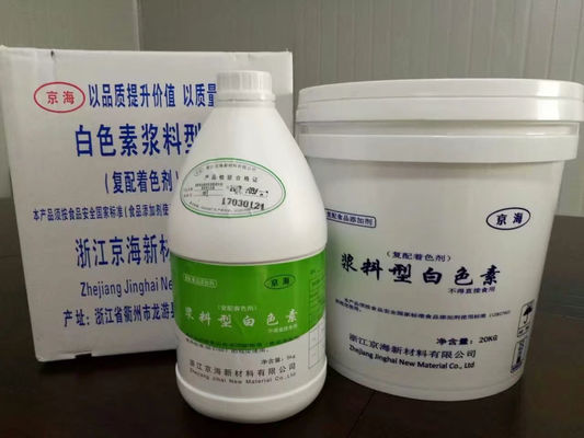 Type colorant additif composé de boue de dioxyde de titane liquide de catégorie comestible