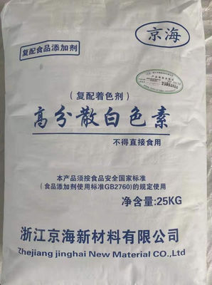 EINECS aucun colorant additif composé de dioxyde de titane de 236-675-5 FDA