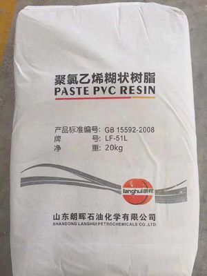 Résine de pâte en PVC LF-51L à faible viscosité de Brookfield, épaississement minimal en 24 heures et déshumidification supérieure pour le cuir mousseux et les jouets
