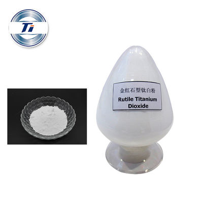 Dioxyde de titane nano BLR-886 Cas 13463-67-7 du rutile TiO2 de grande pureté pour Masterbatch
