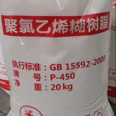 Haute résine d'émulsion de PVC de polymérisation P-440 E-PVC pour le cuir de couche supérieure