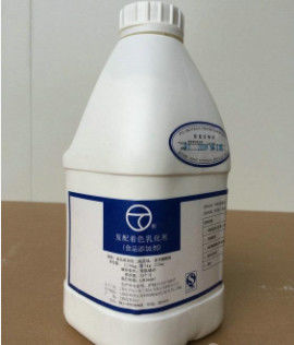 Type dioxyde de titane sûr de boue de CAS 13463-67-7 de nourriture