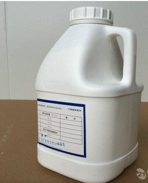 Type dioxyde de titane sûr de boue de CAS 13463-67-7 de nourriture