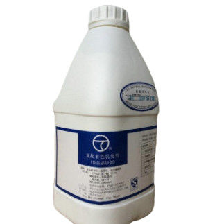 Type dioxyde de titane sûr de boue de CAS 13463-67-7 de nourriture
