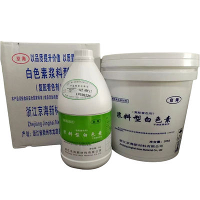 Type colorant additif composé de boue de dioxyde de titane liquide de catégorie comestible