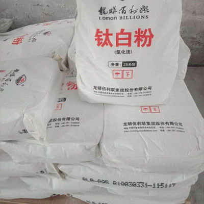 Prix du colorant TiO2 de rutile de la catégorie LR108 Tio2 de rutile de dioxyde de titane de PVC en plastique
