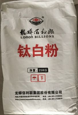 Processus blanc Cas No de chlorure de colorant du dioxyde de titane BLR-895 .13463-67-7 revêtement