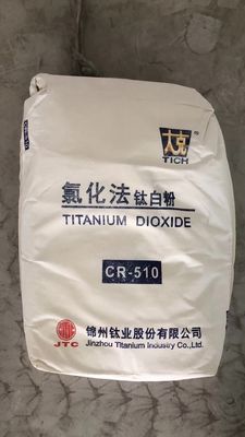 Dioxyde de titane blanc du colorant CR-200 de cadre en plastique de PVC de tuyau de PVC de Masterbatch