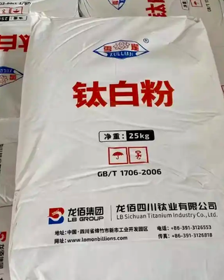 LB Group BILLIONS™ LR-982 Dioxyde de titane rutile avec revêtement d'alumine unique pour une haute brillance et une faible abrasion dans les encres d'imprimerie