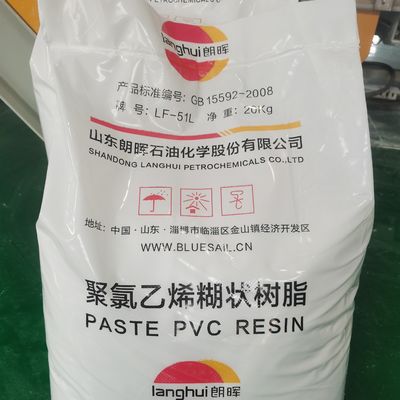 Résine PVC en pâte LF-51L à poids moléculaire moyen avec un degré de polymérisation moyen de 1300±100, une faible viscosité de plastisol de 4500±2000 mPa·s et des particules d'impuretés ultra-faibles ≤20 pcs